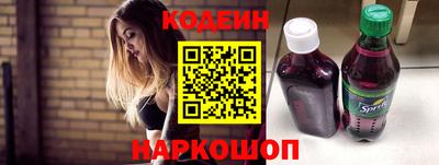 мефедрон VHQ Коммунар