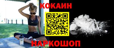 мдма Конаково