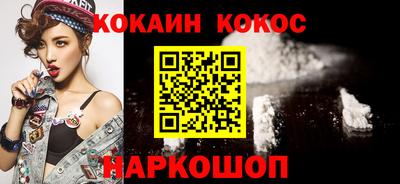 мефедрон VHQ Коммунар
