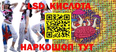 мдма Конаково