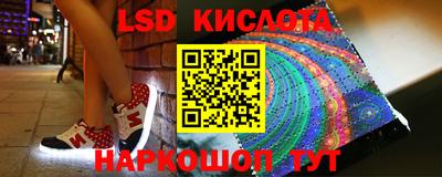 мдма Конаково