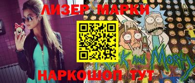 мефедрон VHQ Коммунар