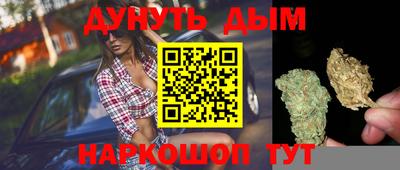 мефедрон VHQ Коммунар