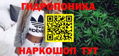 мдма Конаково