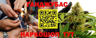 мефедрон VHQ Коммунар