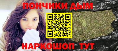 мефедрон VHQ Коммунар
