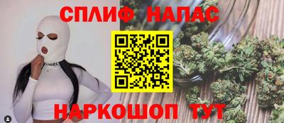 мефедрон VHQ Коммунар