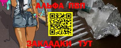 мефедрон VHQ Коммунар