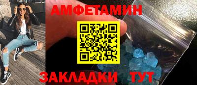 мдма Конаково