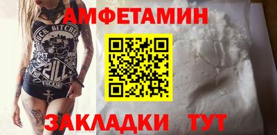 мефедрон VHQ Коммунар