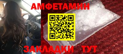 мефедрон VHQ Коммунар