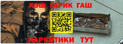 мефедрон VHQ Коммунар